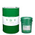 绿色防锈极压切削液冷却液乳化油铝合金通用型微乳磨切削液 绿色极压切削液ST11 胶桶装