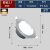欧普LED筒灯金属铝面嵌入式铂钻2.1 6W-3000K-3寸/金属灰（定制）