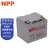 NPP耐普铅酸免维护蓄电池NPG12-38 12V38AH UPS电源EPS直流屏应急电源电瓶NP12-38