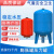 耐压16公斤上海袁申碳钢膨胀罐压力罐膨胀水箱供暖供水专用 60L-1.6加厚款