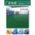 绿色PVC地板革商用加厚耐磨防水泥地直接铺工厂车间专用地胶地垫 浅灰色1.8mm巨厚超耐磨防水防滑 2x5m