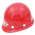 国标玻璃钢安全帽透气工地工程施工电力建筑防护头盔刻字 蓝色 玻璃钢透气型