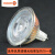 欧司朗（OSRAM）OSRAM欧司朗LED射灯杯MR16 3W4.5W5.5W客厅酒店12V低压GU 5.9W-6500K白光(调光款) 暖光