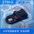 STM-1-2-4-0 HC扎带固定座马鞍形尼龙定位片电线整理走线器 STM-0 黑色(100个)