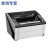 Fujitsu富士通Fi-6800/6400/5950扫描仪高速双面自动进纸生产型A3 富士通Fi-5950