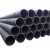 中原特钢 焊管 焊接钢管 焊接圆管 薄壁焊管 DN65（2.5寸） 3mm厚6米/根 