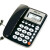渴望 B255电话机办公酒店来电显示固定电话座机免电池双接 白色