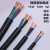 国标三相YZW YCW1 2 3 4 5芯 2.5 4 6橡胶电缆耐油平方铜芯软三相 YCW3X6平方(1米)