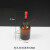 滴瓶  白色棕色30ml60ml125ml玻璃滴瓶滴管化学生物实验器材教学仪器MSY 红胶头(一袋200个)