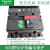 施耐德NSX带漏电保护塑壳断路器F型4P 100A160A250A400A~630A漏电 4p 80A