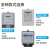 上海人民电表2111家用出租房智能电子式单相电能表220v电度表 哈型款20(80)A 收藏加购 优先发货