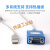 USB转/422通讯线 485转换器串口线笔记本模块 RS485通讯线 CH340芯片(USB-485) 1m