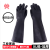 耐酸碱工业手套橡胶手套化学抗腐蚀加厚耐磨防水污加长胶手套 威蝶60厘米加厚（耐酸碱） XL