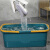 金绿士 阳台塑料长方形拖布池大号51cm 卫生间墩布盆户外槽拖把桶 深蓝色