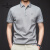戈威特（GEWEITE）高尔夫t恤男款短袖商务时尚刺绣打底POLO衫透气薄款高尔夫运动衣 灰色 XL/52