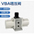 适用气动增压阀VBA10A-02增压泵VBA20A-03压缩空气气体 VBA40A04GN(含压力表消声器