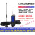LORA无线串口透传 数传模块工业级远程通讯器RS232/485/422 RS232/485/422-LORA 10米天线