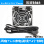 8cm 8025 220V滚珠风扇 机柜散热风扇 SF8025AT 2082HBL 双滚珠款+电源线+2个铁网
