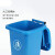 30L50L垃圾分类垃圾桶带盖家用商用四色户外垃圾箱厨余可回收物4 30L加厚桶投放标灰无轮 送1卷60x80