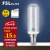 佛山照明（FSL）LED灯泡节能灯泡E14大螺口玉米灯泡轻奢吊灯光源 9W-E14-白光6500K