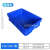 子样品胶盆工具汽修塑料方形车框箱蓝色收纳盒螺丝料盒零件实验室 超厚 外径61-42-16cm