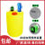 XMSJ全自动加药装置酸碱空调冷却塔消毒搅拌机计量泵污水处理设备 100L桶+9L泵
