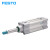 FESTO 气缸 DSBC-80-70-PPVA-N3