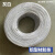凯亚罗欧 KAYAROO 铝型材密封胶条 PVC软质平封槽条装饰密封口压条 10-HUIBAI槽10灰白色 100米/卷