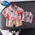 迪士尼（Disney）男童衬衫短袖夏装宝宝洋气儿童套装夏季童装两件套韩版潮 笑脸无袖黄色 80