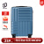 90分行李箱20寸拉杆箱包喜马拉雅休闲旅行箱可登机箱密码箱小型超轻 金属蓝 20英寸 （可登机 ）
