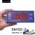 小超人温控101 SM102-2 SM102-3微温度控制器冷库温控鱼缸 SM102-2(化霜+温控)
