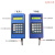 奥的斯服务器 GAA21750AK3 蓝色tt 原装西奥 西子 电梯操作调试器 优级(手册、转接头、资料光盘)