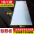 酚醛板单面彩钢空调风管双面铝箔复合板高密度防火板挤塑板保温板 酚醛板3米*1.2米 10张 广东包邮