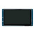 7寸触摸屏 全尺寸美容触摸屏安卓Linux工业串口屏幕定制 标配 更多选配咨询RK35665寸