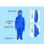 低温防护服带背囊连体加气站防冻服LNG防护服 背囊防冻服 全套 XL