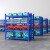 海客艺佳货架仓储仓库重型储物架超市展示架置物架蓝色主架1500*600*2000mm四层300kg/单层