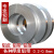 爱帛哆（AIBODUO）纯 铝带 铝皮 铝卷铝条薄铝板铝片0.2 0.3 0.4 0.5 0.6-3.0mm零切 0.4mm*1000mm*1米