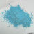 定制内外墙无机矿物氧化铁贝壳粉颜料水性色浆水泥腻子调色硅藻泥 天蓝色 129细雨蓝