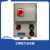 定制HKNABQC综合防爆磁力启动器电磁开关配电箱水泵风机电机议价 40A 220V