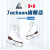 JACKSONJS1490花样滑冰鞋儿童加拿大进口冰刀鞋成人初学女溜冰鞋教练推荐 白色 35码