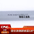 CPVC给水管化工工业胶粘耐高温国标美标灰色塑料硬排水管件25佩科达 DN200(外径225*16.6mm)1.6mpa