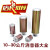 冷干机吸干机干燥机排气消音器XY-05/07/10/12高压4分6分1寸1.5寸 高压XY-1030公斤 DN25-1寸