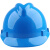 惠利得戴安A-VII工地施工普通工人黄色帽子国家电网安全帽高压预警头盔 蓝色DAVT不印字不加近电预警器