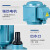 京繁 机床冷却泵 油泵 一个价 AB-12-380V-40w 