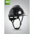 御舵LIKAI碳纤维花纹头盔工地国标ABS黑色安全帽领导监理头帽印字定制 圆盔型透气碳纤维色亮黑