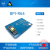 Banana PI BPI-R64开源路由器 开发板 MT7622 MTK 香蕉派Open 16g SD卡
