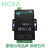 润华年 台湾磨砂MOXA NPort5232 RS422/485 2串口服务器提供线上技术支持
