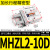 气动平行夹爪手指气缸机械手气爪MHZL2夹具MHZ2-6D10D16D20D25S32 灰色