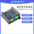 RS232/485/TCP/UDP Modbus模拟量采集 IO扩展 串口控制继电器模块 RS232+485 4入10出(晶体管)