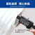 适用于上海金牛ppr冷热水管4分20管6分25管热熔盘管气管自来水管 4分20*3.4厚国标冷热水管20米